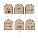 ARCH Unit Number Signage | Japandi