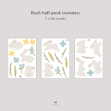 花园兔子布艺贴纸