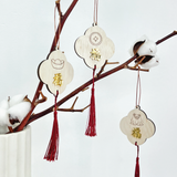 Chinese Zodiac Lucky Charm