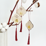 Chinese Zodiac Lucky Charm