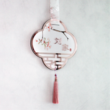 Quatrefoil Abundance Plaque Frame