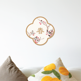 Japandi 灯笼牌匾