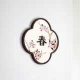 Japandi 灯笼牌匾