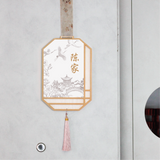 Traditional Lantern Plaque Frame