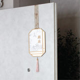 Traditional Lantern Plaque Frame