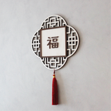 定制东方八角中国牌匾