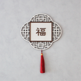 定制东方八角中国牌匾