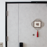 定制东方八角中国牌匾