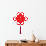 Chinese Knot Plaque