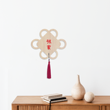 Chinese Knot Plaque