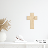 Christian Cross With Personalised Engraving
