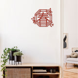 Botanical Octagon Plaque