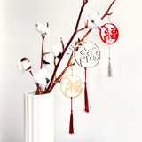 Chinese Zodiac Ornament Charms