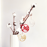 Chinese Zodiac Ornament Charms