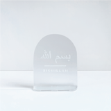 Arabic Pop-up Dome Standee