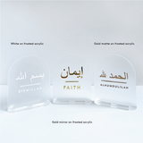 Arabic Pop-up Dome Standee