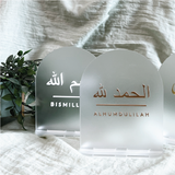 Arabic Pop-up Dome Standee
