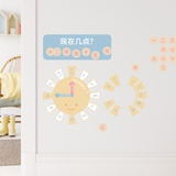 Clock Fabric Decal by The Little Joy Troopers x Urban Li'l