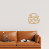 Floral Border Double Happiness Plaque