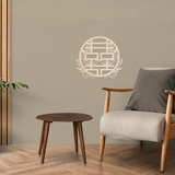 Floral Border Double Happiness Plaque