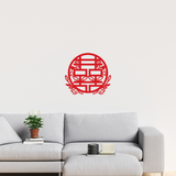 Floral Border Double Happiness Plaque