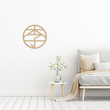 Geometric Li Family Plaque