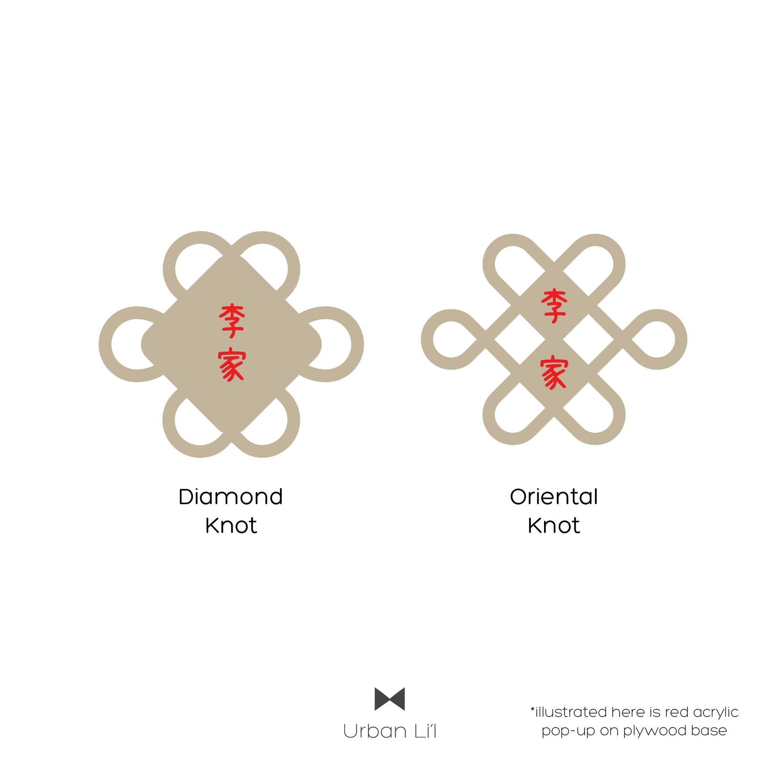 SSF 2023 - Southern Smoke, image size:1600x1600