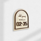 ARCH Unit Number Signage | Japandi