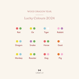 Chinese Elements Lucky Charm