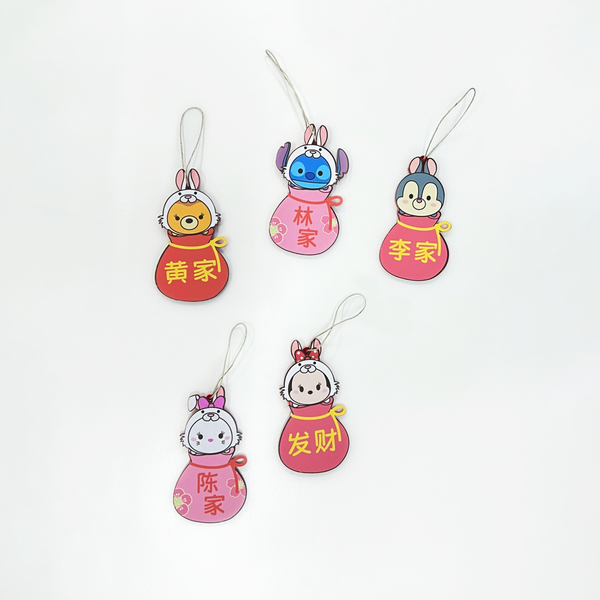 [Sale] Disney Tsum Tsum Fortune Pouch Ornament