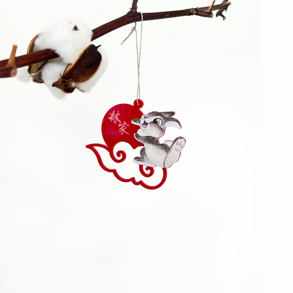 [Sale] Floating Cloud Thumper Ornament