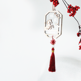 不规则姓名印章装饰