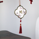 不规则姓名印章装饰