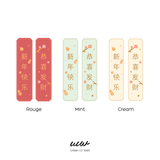 Spring Couplets Fabric Decal