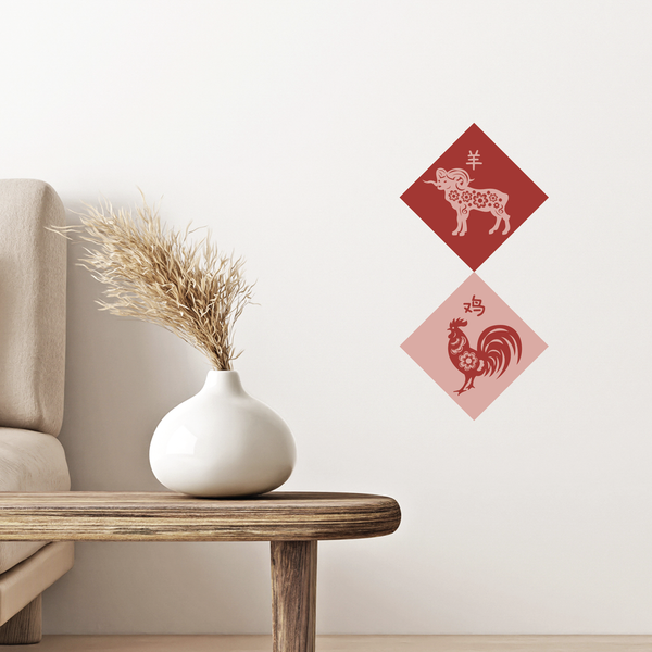 Zodiac Diamond Tiles Fabric Decal