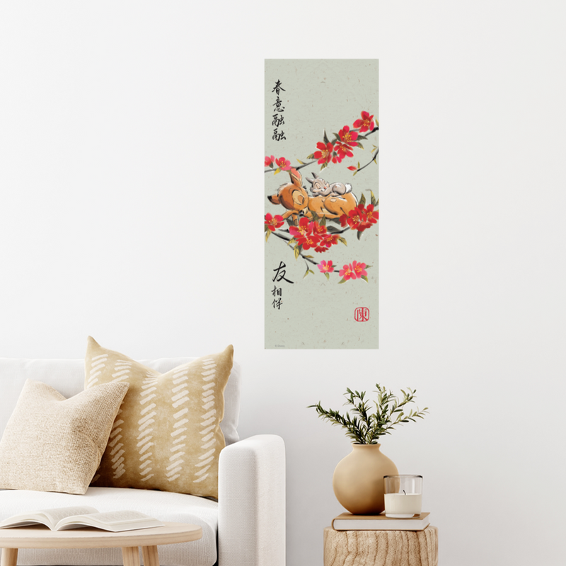 Bambi Poetic Chun Lian Fabric Decal