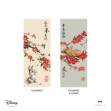 Bambi Poetic Chun Lian Fabric Decal