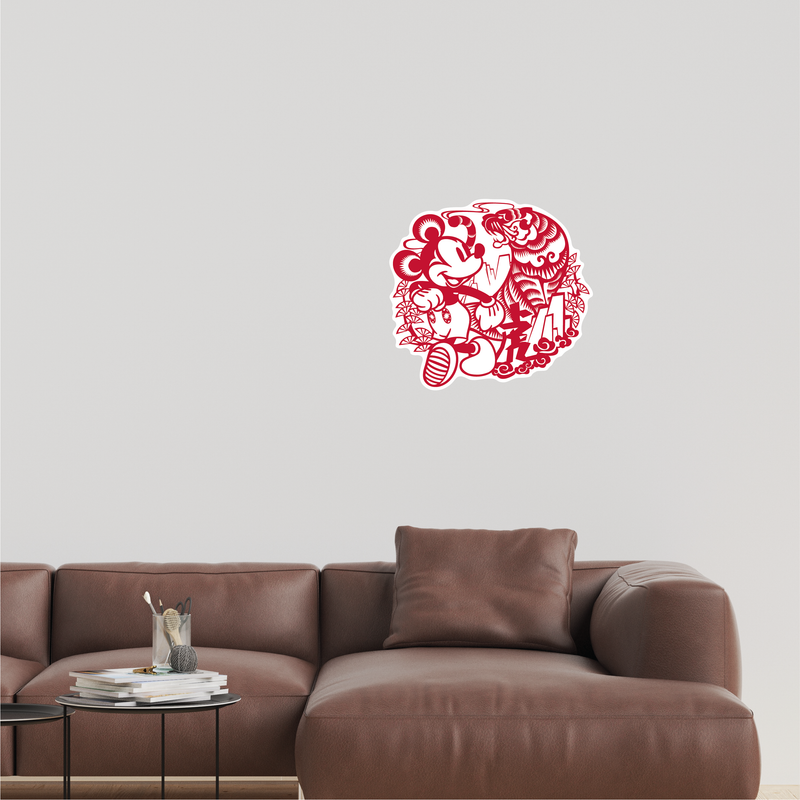 Mickey Zodiac Papercut Fabric Decal