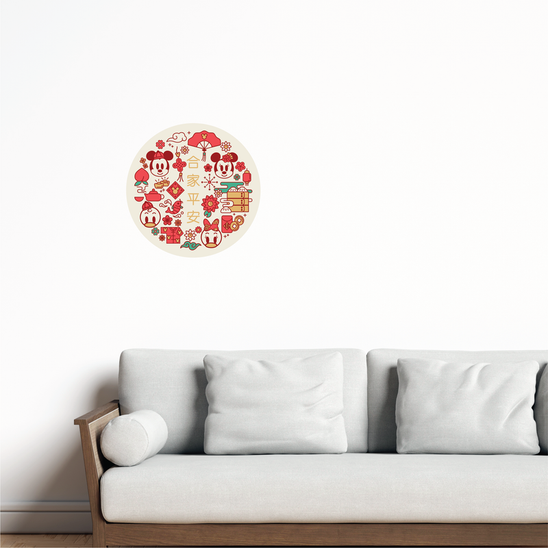 Mickey & Friends Lunar New Year Custom Round Fabric Decal