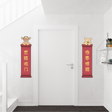 Winnie The Pooh & Friends Greeting Scroll Fabric Decal