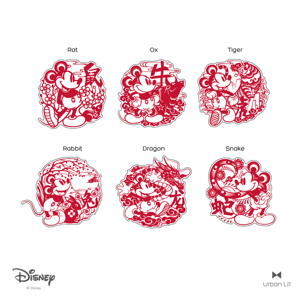 Mickey Zodiac Papercut Fabric Decal