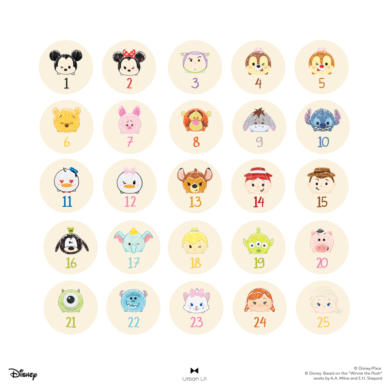 Tsum Tsum Advent Calendar Fabric Decal