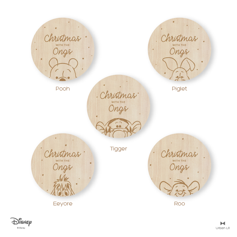 Winnie the Pooh & Friends Christmas Engraved Plaque
