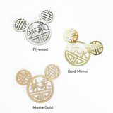 Mickey Motif Oriental Plaque