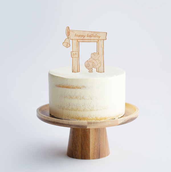 Winnie The Pooh 100 Acre Wood Cake Topper - Pooh's House