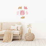 Floral Bunny Fabric Decal