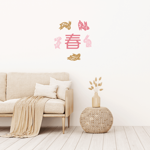 Floral Bunny Fabric Decal