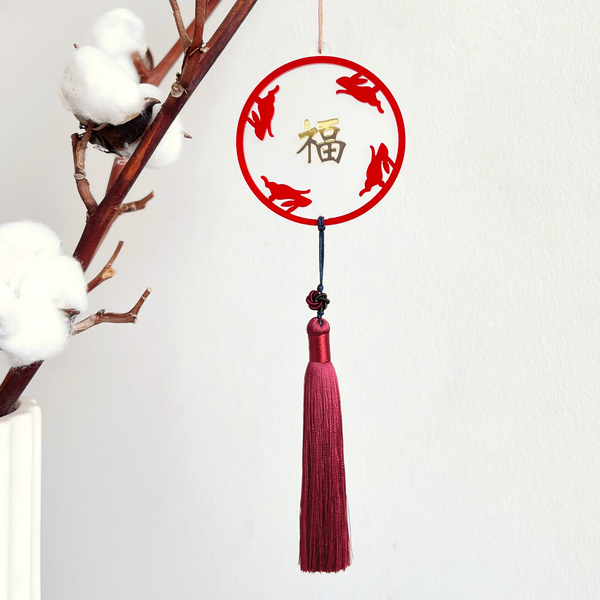 Bunny Tassel Ornament