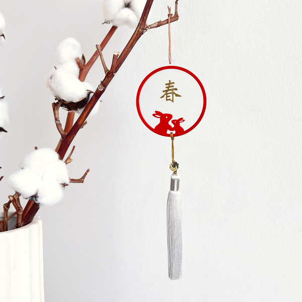 Bunny Tassel Ornament