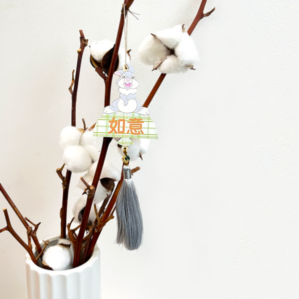 Pastel Plaid Thumper Ornament